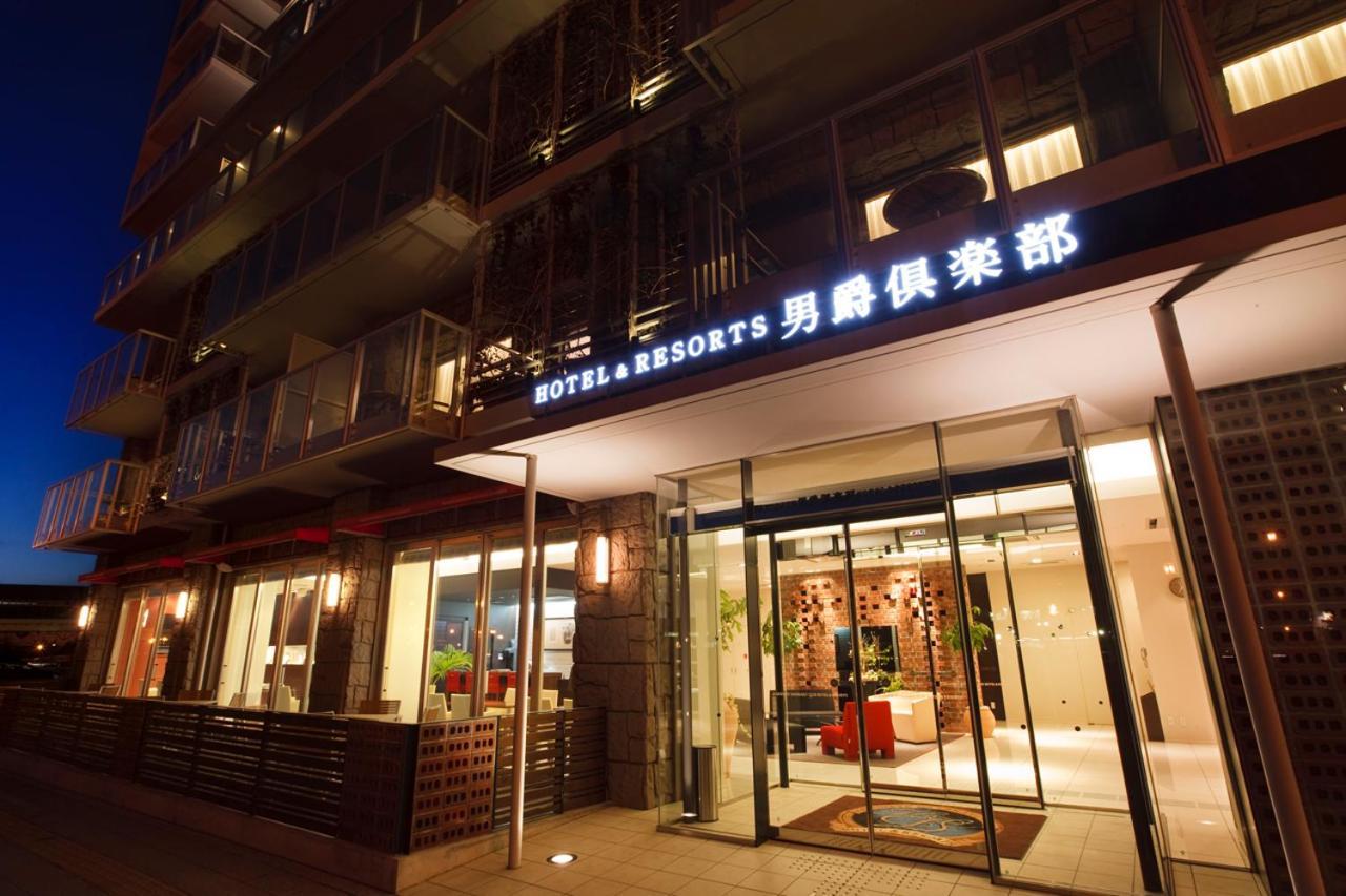 Hakodate Danshaku Club Hotel & Resorts Exterior foto